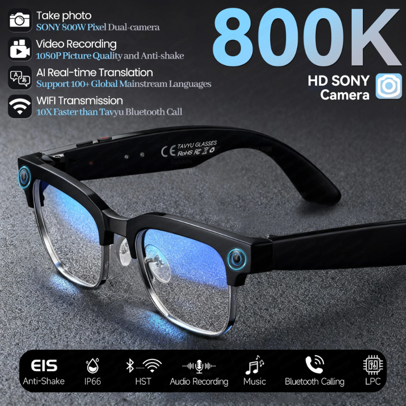 Smart Home Outdoor Camera - AI Smart Glasses 4K HD 800W