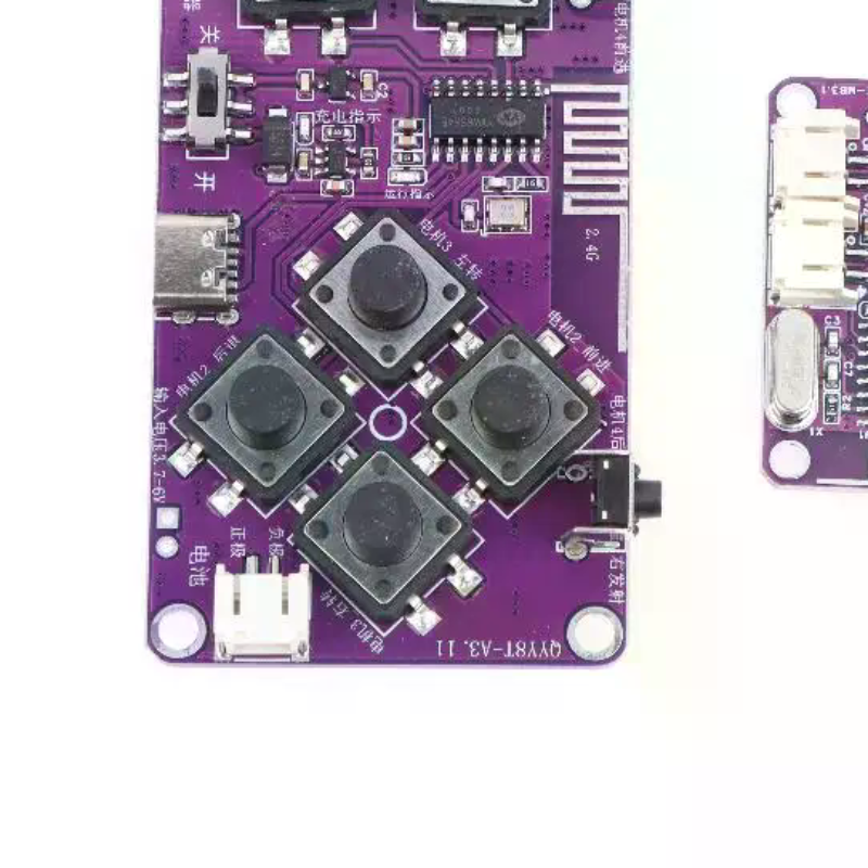 Home Automation Kit - 2.4G RC Receiver Kit 2 Set
