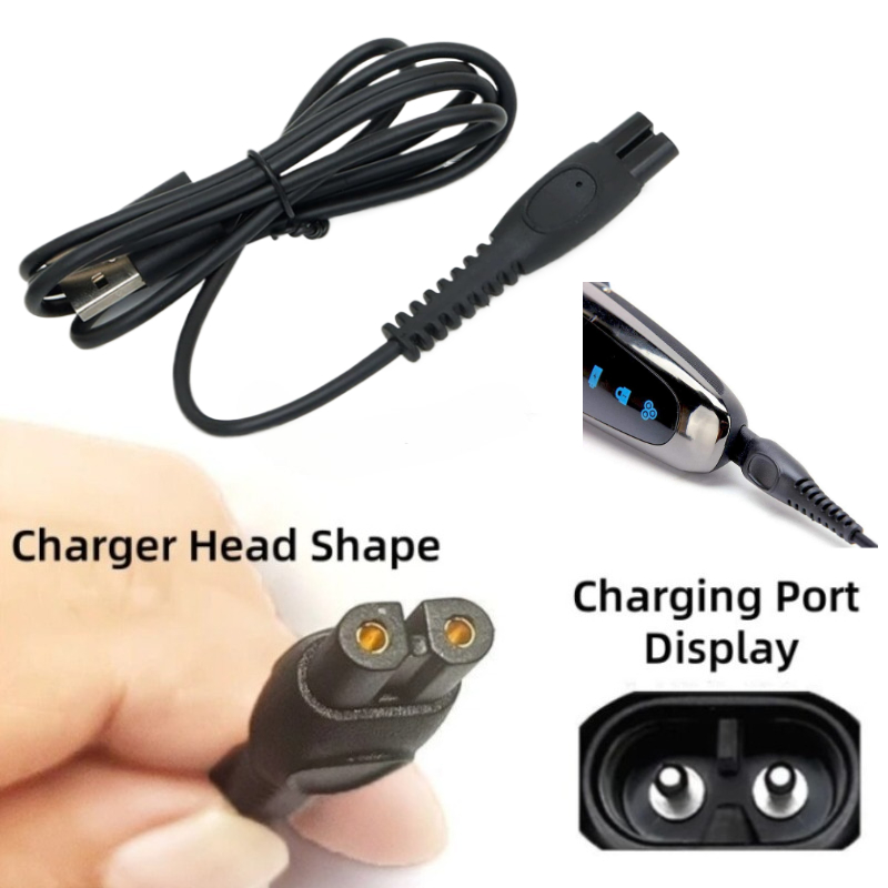 Smart Home Philips - 5V Charger Cable，Electric Shaver Beard Trimmer