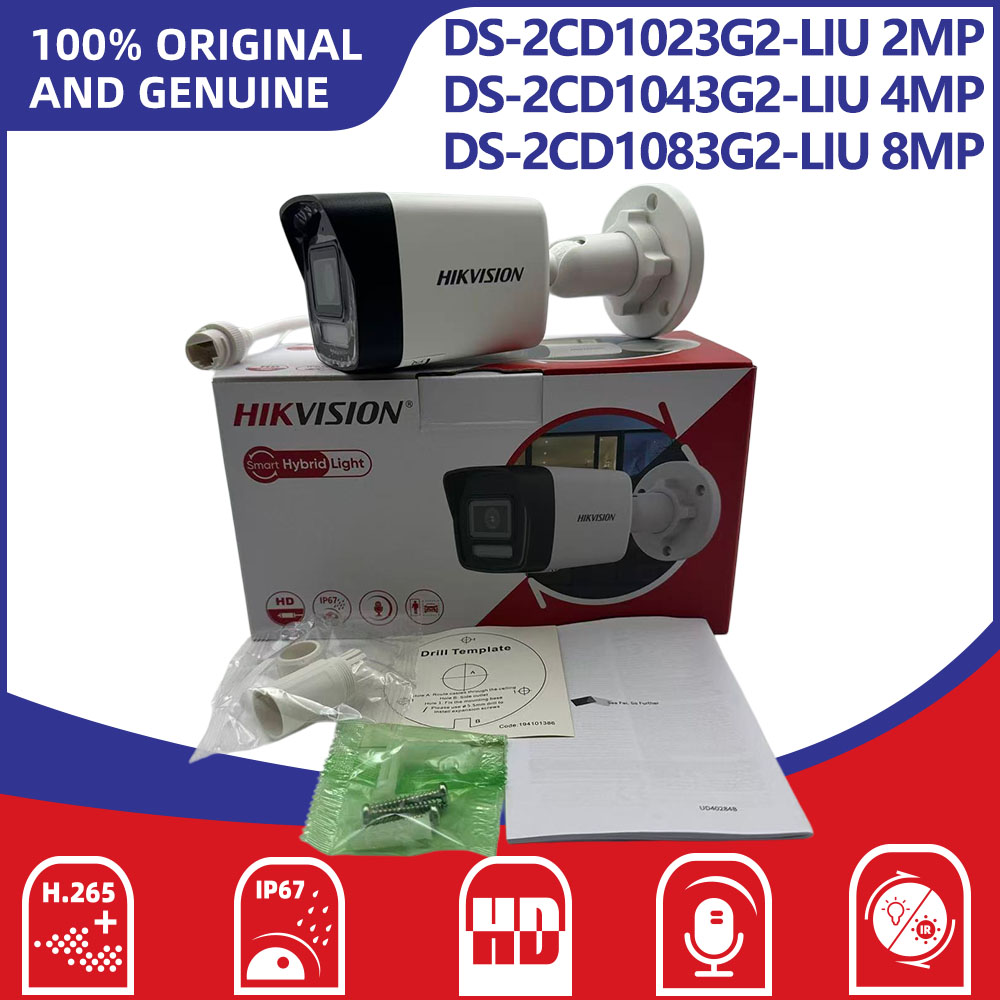 Smart Home Camera Ezviz - Hikvision DS-2CD1023G2-LIU DS-2CD1043G2-LIU DS-2CD1083G2-LIU 2MP 4MP