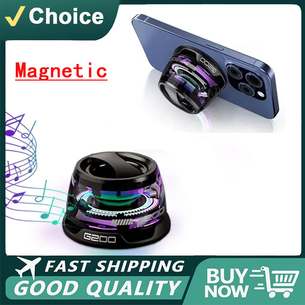 Smart Home Box - Portable Bluetooth Speaker G200 RGB Lighting
