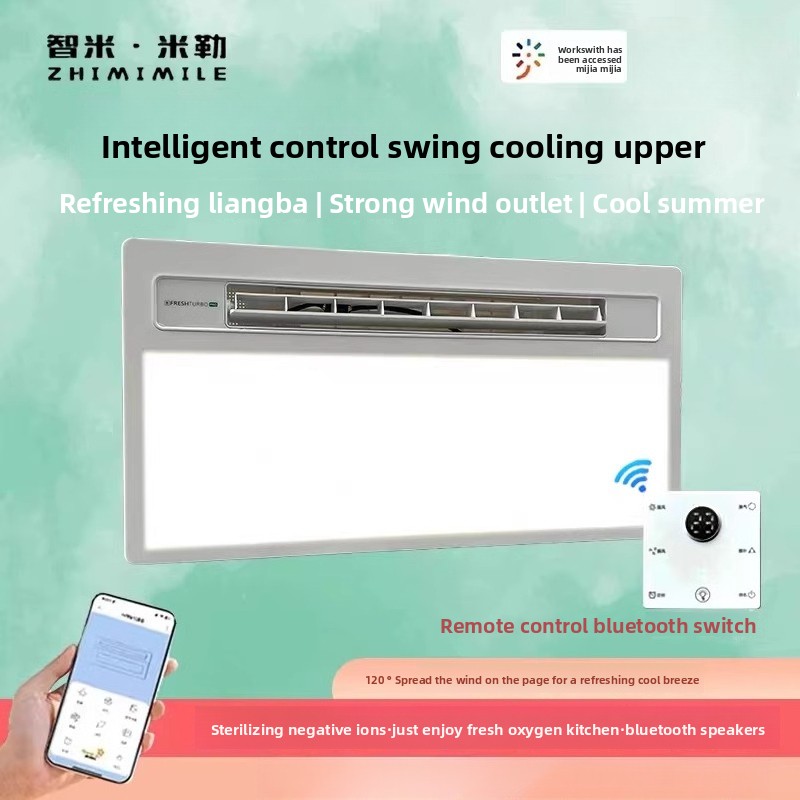 Smart Ceiling Fan - Smart control cooler kitchen exhaust lighting