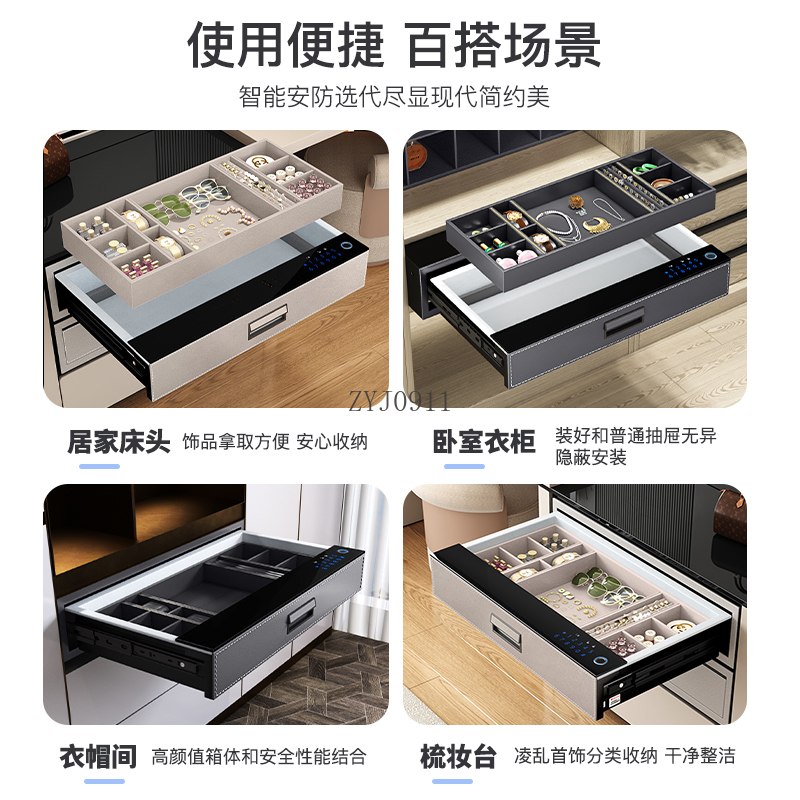 3FT Safe Home Anti-theft Safe  - Smart Home Box recensie en prijs