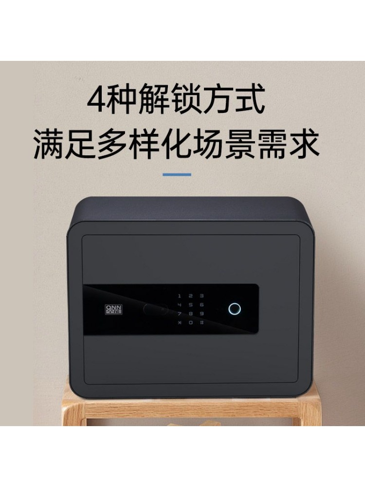 30 High Remote Control Smart S - Smart Home Box recensie en prijs