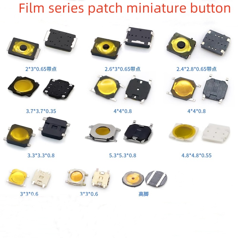 10/100PCS Tact switch 2 * 3 ye - Smart Home Yellow recensie en prijs