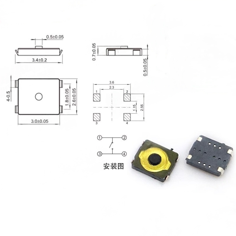 10/100PCS Tact switch 2 * 3 ye - Smart Home Yellow recensie en prijs