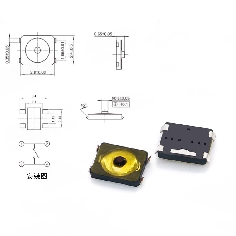 10/100PCS Tact switch 2 * 3 ye - Smart Home Yellow recensie en prijs