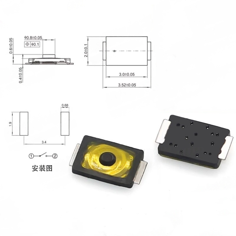 10/100PCS Tact switch 2 * 3 ye - Smart Home Yellow recensie en prijs