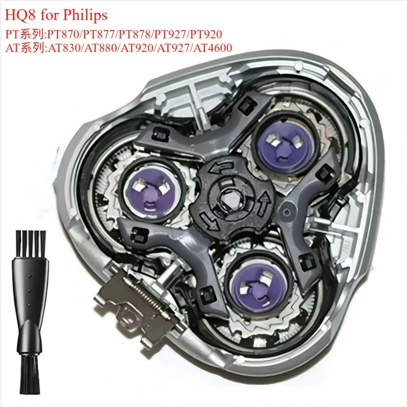 HQ8 for Philips HQ7110 HQ7310  - Smart Home Philips recensie en prijs