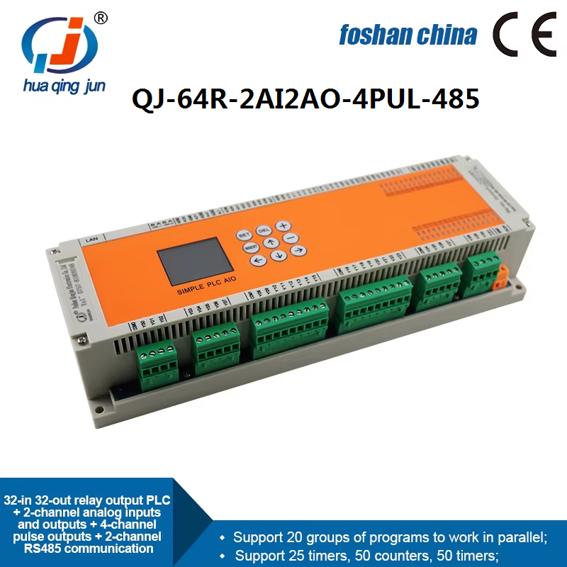 Chingjun 32 Inputs 32 Outputs  - Smart Home Yellow recensie en prijs