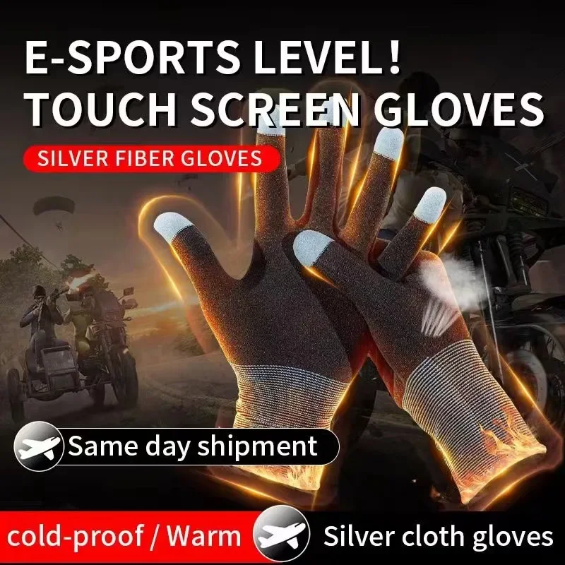 1 Pair NEW E-Sports Mobile PUB - Smart Home Raspberry Pi recensie en prijs