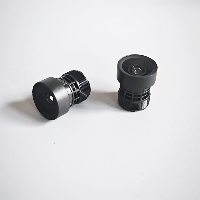 4MP 2.8mm Lens M12 Plastic For - Smart Home Camera Ezviz recensie en prijs