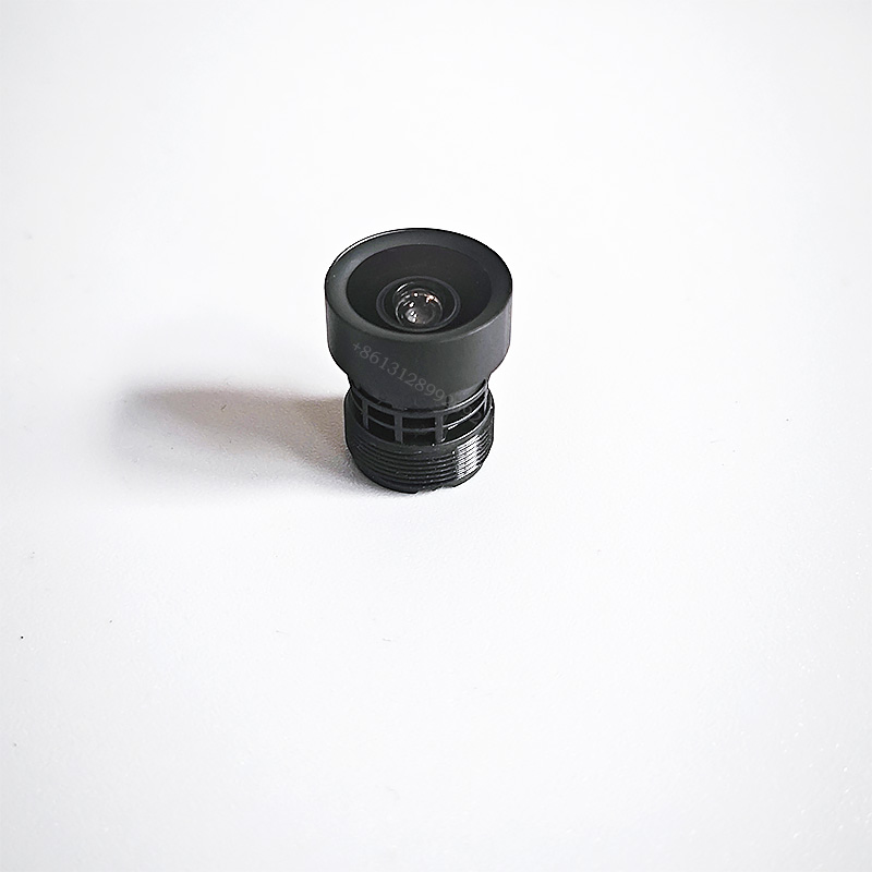 4MP 2.8mm Lens M12 Plastic For - Smart Home Camera Ezviz recensie en prijs