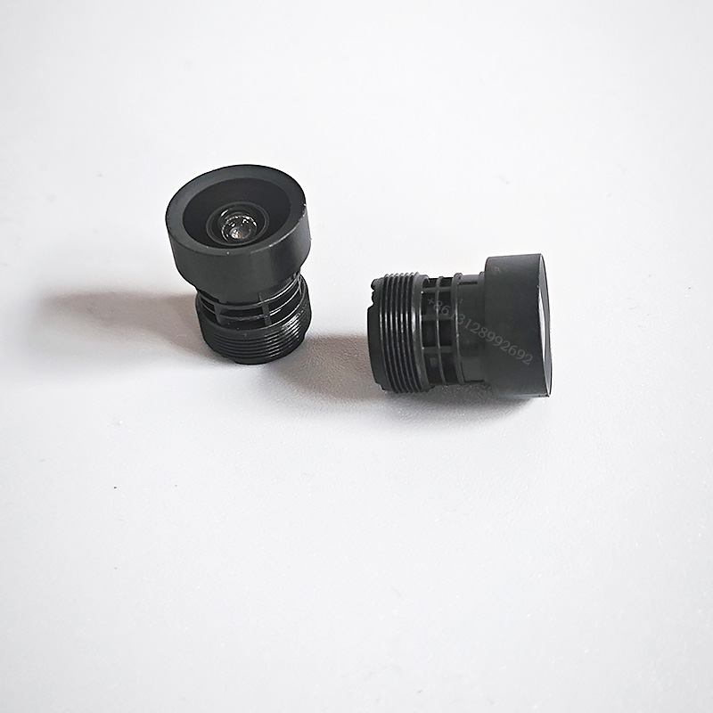 4MP 2.8mm Lens M12 Plastic For - Smart Home Camera Ezviz recensie en prijs