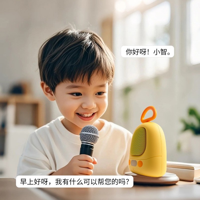 Xiaozhi Smart Ai Intelligent V - Smart Home Questions recensie en prijs