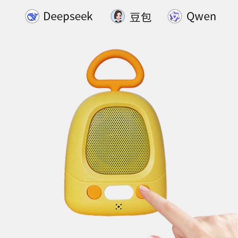 Xiaozhi Smart Ai Intelligent V - Smart Home Questions recensie en prijs