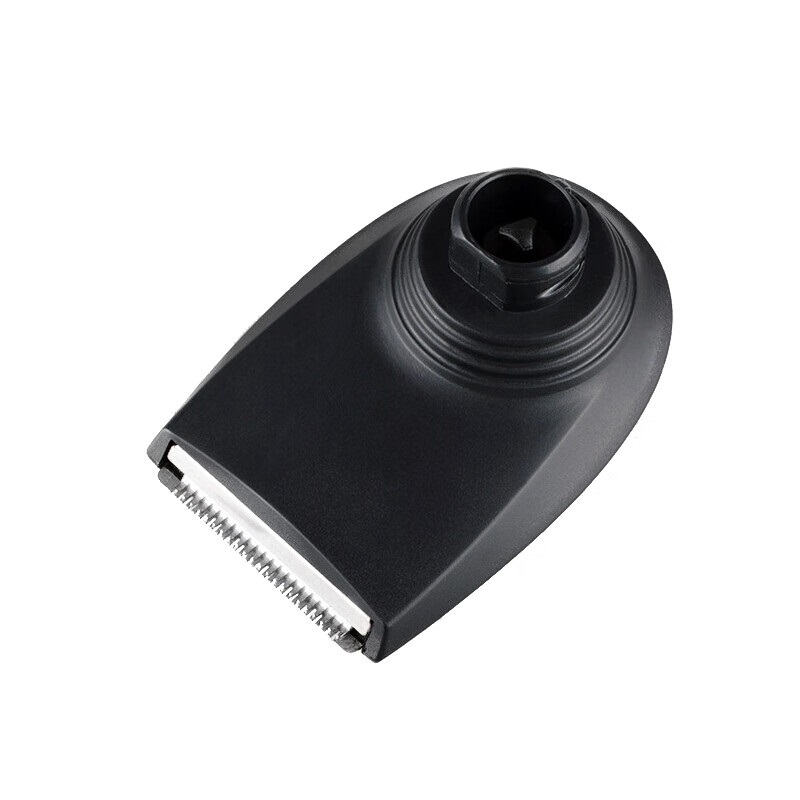 Smartclick Beard Styler Trimme - Smart Home Philips recensie en prijs