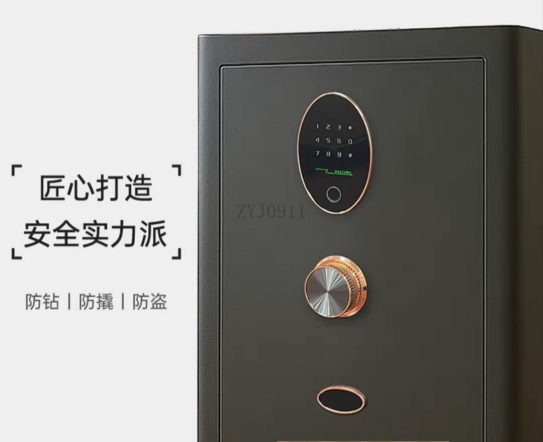 3S safe home office anti-theft - Smart Home Box recensie en prijs