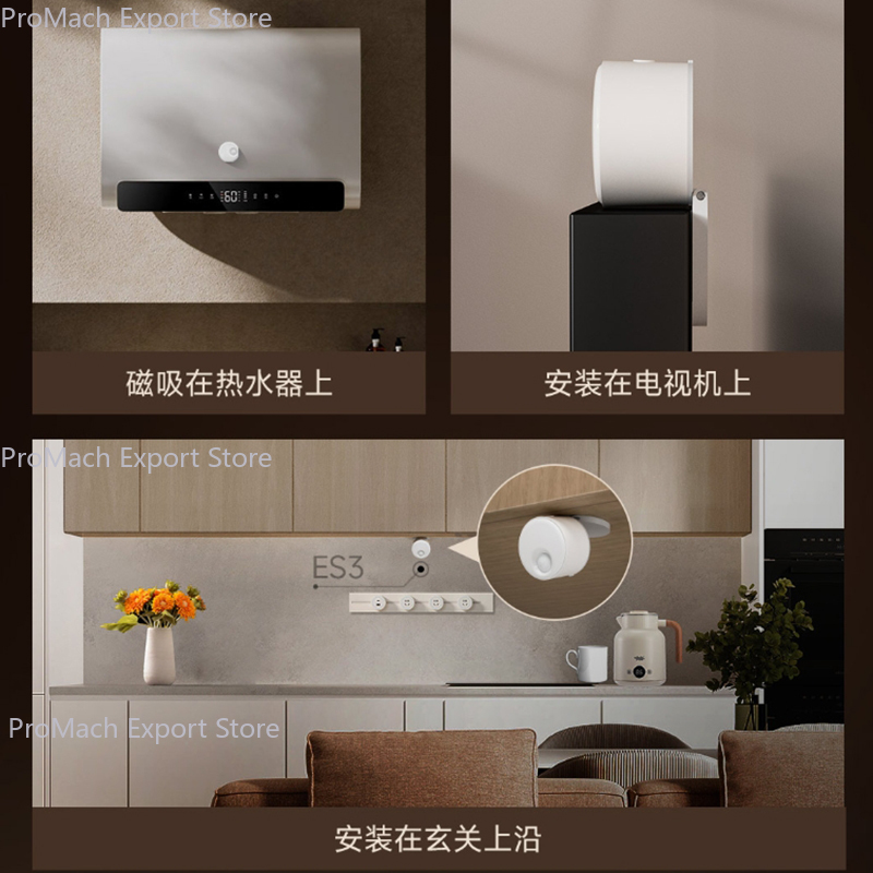 Linptech Smart Human Body Pres - Smart Home Xiaomi App recensie en prijs