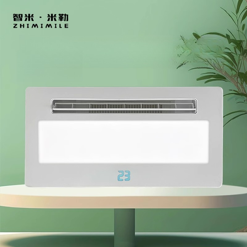 Smart control cooler kitchen e - Smart Ceiling Fan recensie en prijs